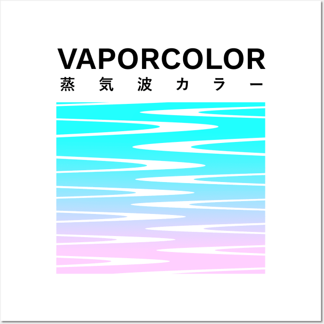 VaporColor Box #2 Wall Art by Widmore